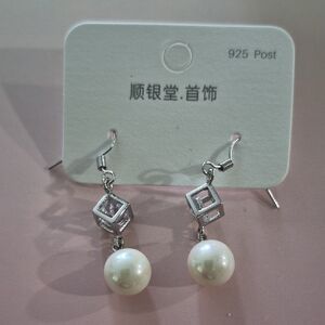 Elegant Silver and White Pearl Earrings